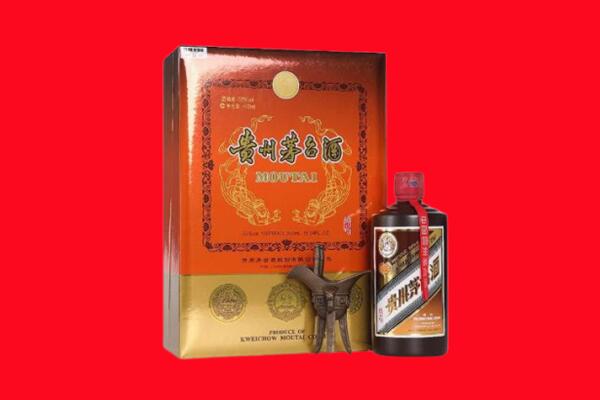 新昌县回收30年茅台酒.jpg