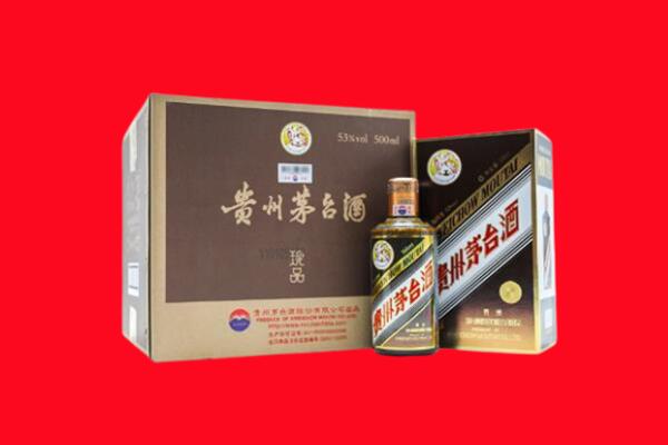 新昌县回收50年茅台酒.jpg