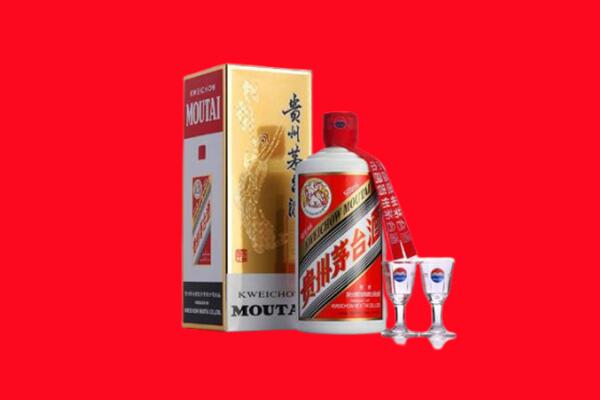 新昌县回收茅台酒.jpg